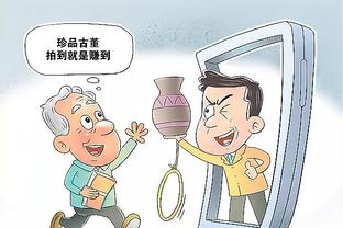 欧超免费直播？TA：免费内容会带广告，也提供付费无广告内容